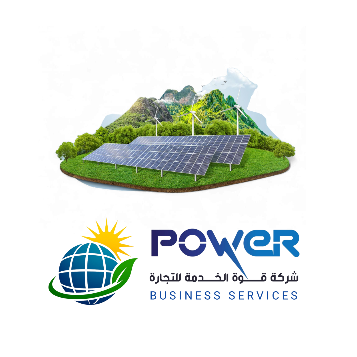 175909260373186134 https://servicepowerco.com/wp-content/uploads/2026/01/175909260373186134.webp