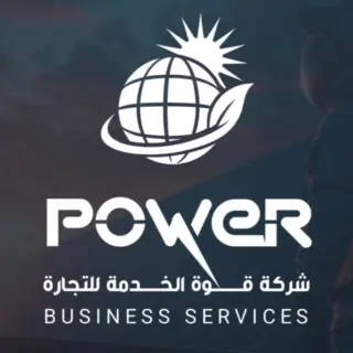 https://servicepowerco.com/wp-content/uploads/2026/01/563784125_17848390752583375_1790624958329496366_n-e1769358264195-320x320.webp